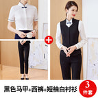 Black vest short sleeve shirt pants / S
