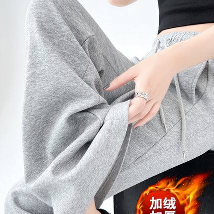 Blue Knitted Wide-Leg Pants for Women, Spring and Autumn 2025 New Style, High-Waisted Casual Straight Narrow Version, Mink Fur Fleece-Lined Glutinous Rice Pants