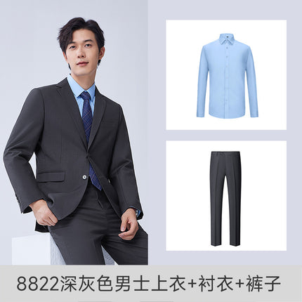 High-end suit suit female professional formal suit bank business suit temperament tooling sales department front desk work clothes autumn