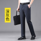 [thin summer style] four-sided elastic 516-dark gray / 29