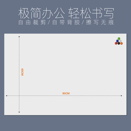 Amazon In-Stock Whiteboard Wall Magnetic Graffiti Soft Whiteboard Blackboard for Teaching and Office Use, Erasable