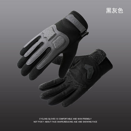 Motorcycle Gloves Motorcycle Women's Spring & Fall Male Rider Mountain Bike Cycling Sun Protection Thin Non-Slip Wear-Resistant Full-Finger Gloves