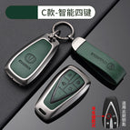 [changan c smart 4-button car search-graphite green] shell + ring crescent buckle / No specifications