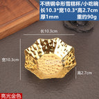 Stainless steel umbrella-shaped ice cream cup/snack bowl - polished gold (high-gloss 7k finish)