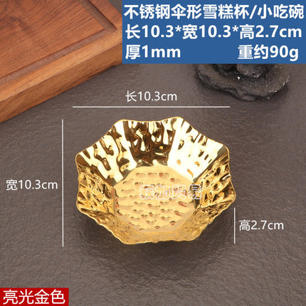Creative Stainless Steel Ice Cream Cup Dessert Bowl Goblet Cyber Celebrated Snack Bowl Dried Fruit Dish Ice Cream Cup Dish