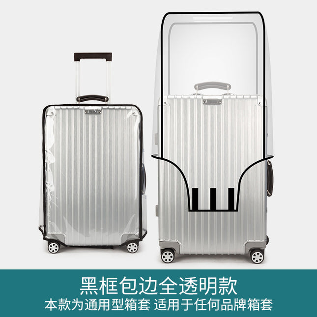 Trolley Suitcase Cover, Luggage Protective Cover, Pvc Suitcase Leather Case Dust Cover, Wear-Resistant Transparent Case Cover, Boarding Case