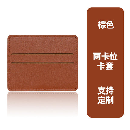 in stock ultra-thin ID card protective case card holder women's leather card case pu leather credit card multi-card holder wholesale
