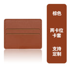 Brown / 8.3*10.3cm