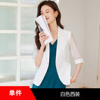 White suit / S