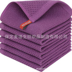 30*30cm (with hook) / Dark purple