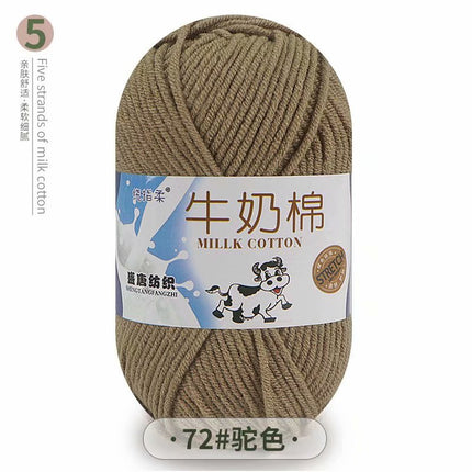 5-Strand Milk Cotton Self-Woven Scarf Medium Thick Thread Ball Blanket Crochet DIY Material Package Wool Ball Hand Knitted Bag Thread