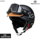 Knob adjustment (52-58cm) / [leather brim] matt black + black tea goggles