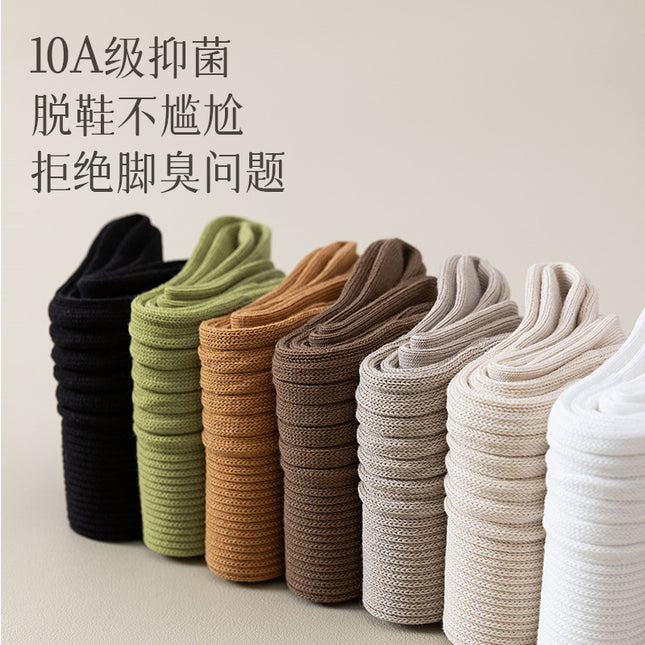Pure Cotton Socks for Women, Autumn and Winter Mid-Calf Socks, Solid Color Simple Casual Versatile 10A Antibacterial Deodorant Socks Wholesale