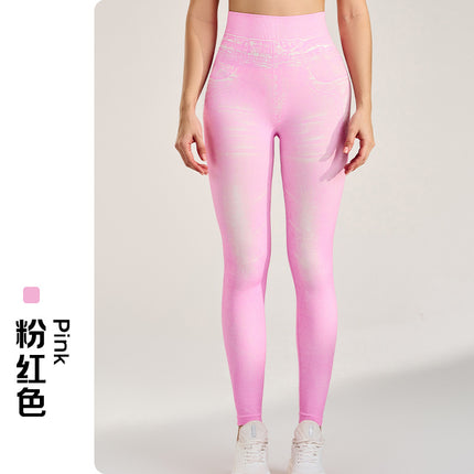 Outdoor High-Waisted Fitness Butt-Lifting Faux Denim Leggings Plus-Size Yoga Wear Stretchy Tight-Fitting Nine-Point Long Yoga Pants