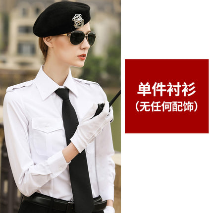 Security White Security Shirt Work Clothes Men's Long-sleeved Short-sleeved suit Summer Shirt Women's Security Wear Uniform