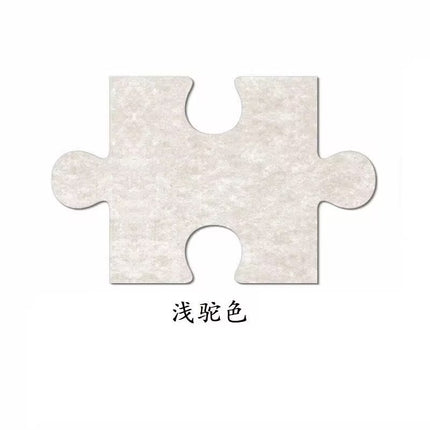 Felt Floor Mat Puzzle Ins-Style Entrance Door Mat Wall Decoration Background Wall Soundproofing Board Felt Wall Sticker