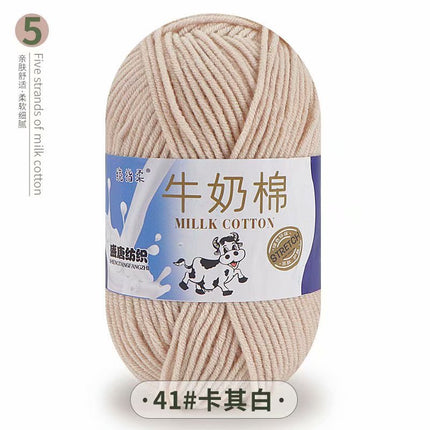 5-Strand Milk Cotton Self-Woven Scarf Medium Thick Thread Ball Blanket Crochet DIY Material Package Wool Ball Hand Knitted Bag Thread