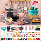 Pink 91 kitchen set
