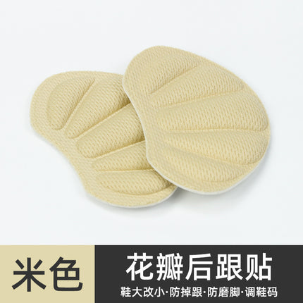 Soft Sponge Heel Stickers, Anti-Slip, Anti-Wear, Foot Protection, Sports Shoe Stickers, High-Heeled Shoes, Anti-Falling Heel Stickers, Anti-Wear Artifact