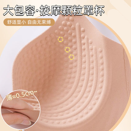 Big Chest Artifact Full-cup Paracinon Correction Anti-sagging Exterior Expansion plus size chubby girl Non-rimless Gathering Bra