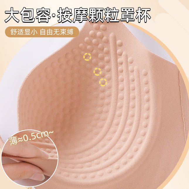 Big Chest Artifact Full-cup Paracinon Correction Anti-sagging Exterior Expansion plus size chubby girl Non-rimless Gathering Bra