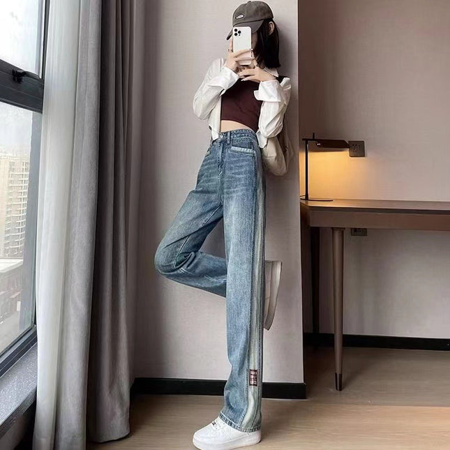 Korean Style High Waist Straight Leg Jeans Women's 2024 Summer Short Loose Daggy Wide Leg Pants Stitching Mop Pants
