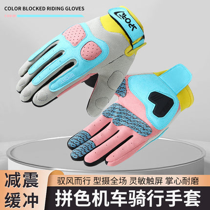 Motorcycle Gloves for Women and Men, Summer, Road Bike, Mountain Bike, Cycling, Sun Protection, Thin, Non-Slip, Wear-Resistant, Full-Finger