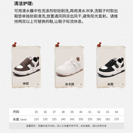 Paul Frank/Black and White Panda Popular Bread Shoes Women's Shoes German Training Shoes Sports Casual Board Shoes Trendy Shoes