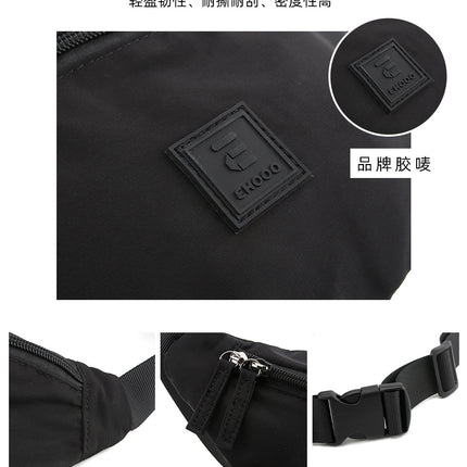 Chest Bag for Men and Women 2026 Spring New Solid Color Chest Bag Waist Bag Trendy Brand Lightweight Nylon Bag Crossbody Bag Wholesale