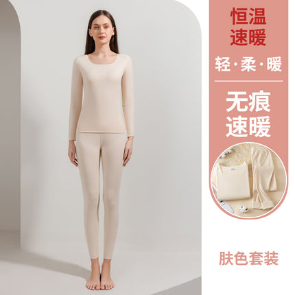 Couple double-sided brushed seamless thermal underwear men and women suit autumn and winter fleece-lined thickened autumn clothes long pants bottoming