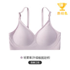 Light mist purple [mother’s first choice for comfort] / Xl ( 72.5kg ~ 90kg, 90b~90d)