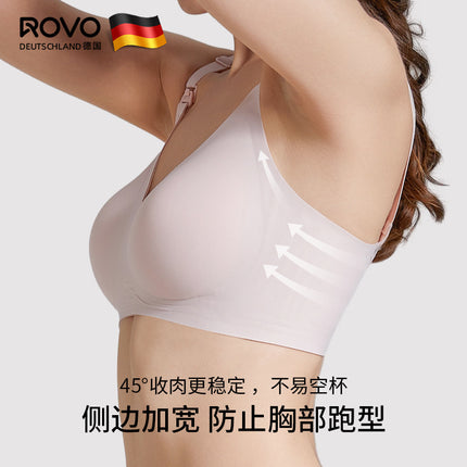 Rovo Maternity Nursing Bra Summer Thin Push-Up Anti-Sagging Seamless Large Bust Fixed Cup Wholesale Bra