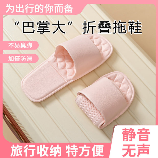 Foldable Portable Travel Slippers for Women Swimming Beach Non-slip Travel Hotel Disposable Slippers for Men Bathing