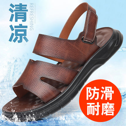 Sandals Men's Summer New Korean Style Sandals Men's Non-Slip Breathable Casual Outdoor Beach Shoes Trendy One-Piece Drop Shipping