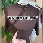 Brown / M