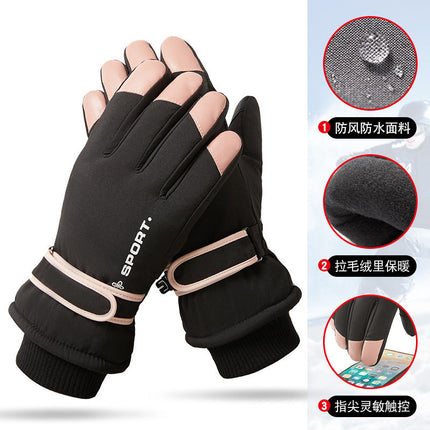 Winter ski gloves men and women warm outdoor riding motorcycle mountaineering thickened waterproof windproof cold-proof gloves A3HX