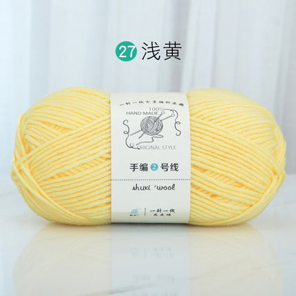 6 Strands of Milk Cotton Wool Ball, Medium Thick Thread Ball, Special Price Wholesale Hat Scarf, Crochet Slippers, Hand Knitting Material Package