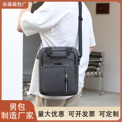 Large Capacity Men's Crossbody Bag Casual Men's Bag Multifunctional Chest Bag Single Shoulder Bag Crossbody Men's Backpack Trendy Brand Small Bag