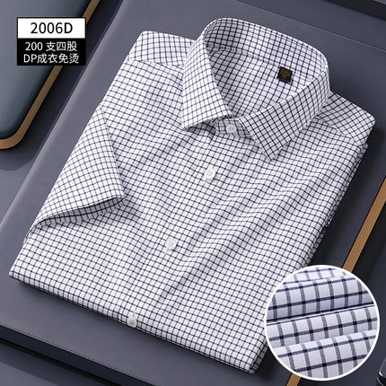 Three-dimensional garment non-ironing 200 four-strand shirt men's short sleeve anti-wrinkle high-grade business shirt half sleeve high customization