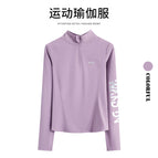 Purple long sleeves (clearance price)---crazy sale / S