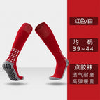 Red / Free size