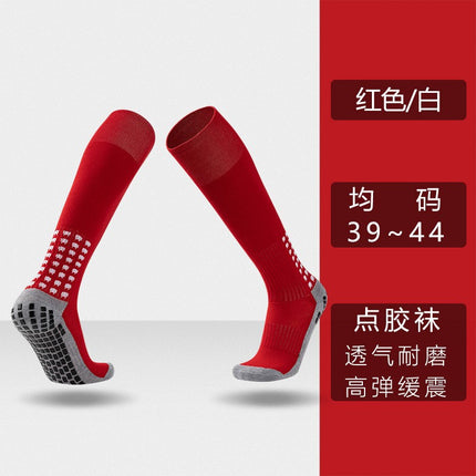 Professional Dispensing Football Socks, Customized Towel Bottom Thickeneded Stockings, Sports Non-Slip Sweat-Absorbent Socks, High Tube Sports Socks