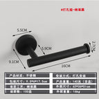 Short punched-matte black