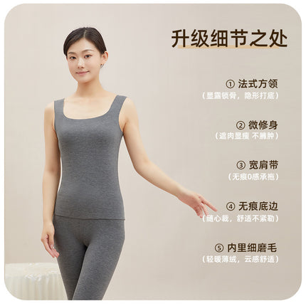 Autumn and Winter Seamless Square-Neck Warm Inner Vest for Women, Silk Cashmere Base Layer Sleeveless Vest with Fleece, Slim Fit, Versatile for Women