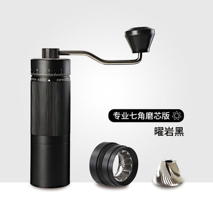 Cross-border hand grinder external adjustment coffee bean grinder stainless steel hand grinder seven star ghost tooth hand punch coffee machine