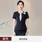 Black suit / S