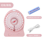Pink red label [2200mah] / 106*42*140mm