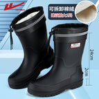 5188 pure black plus velvet [take one size larger] / 38