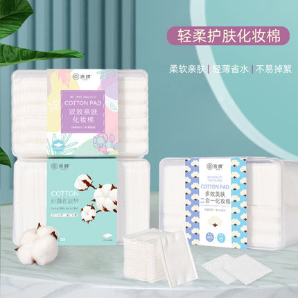 Disposable Makeup Remover Cotton Pads, Boxed Makeup Remover Cotton Pads, Special Wipes for Facial Wet Compress, Toner, Stretchable