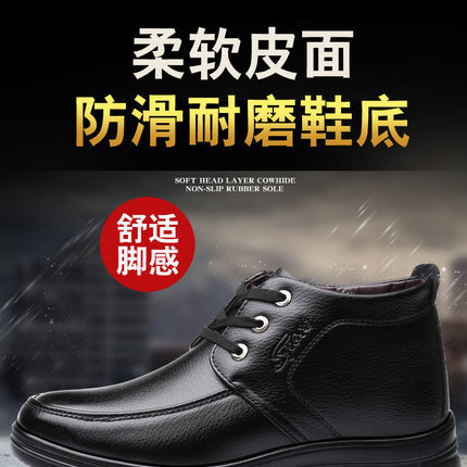 Winter cotton shoes men's leather fleece-lined thick warm high-top non-slip soft bottom middle-aged and elderly cotton shoes dad shoes
